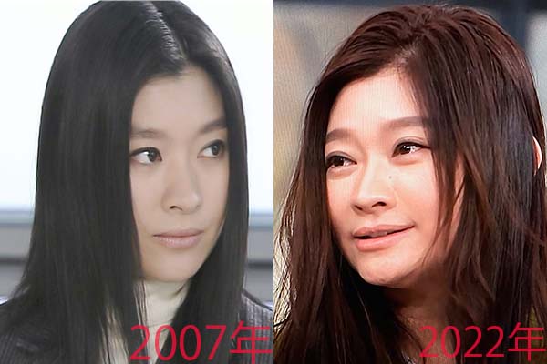 篠原涼子の顔変化　30代の時と現在