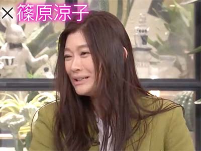 篠原涼子の顔が変わった　目元と口元や表情が違う
