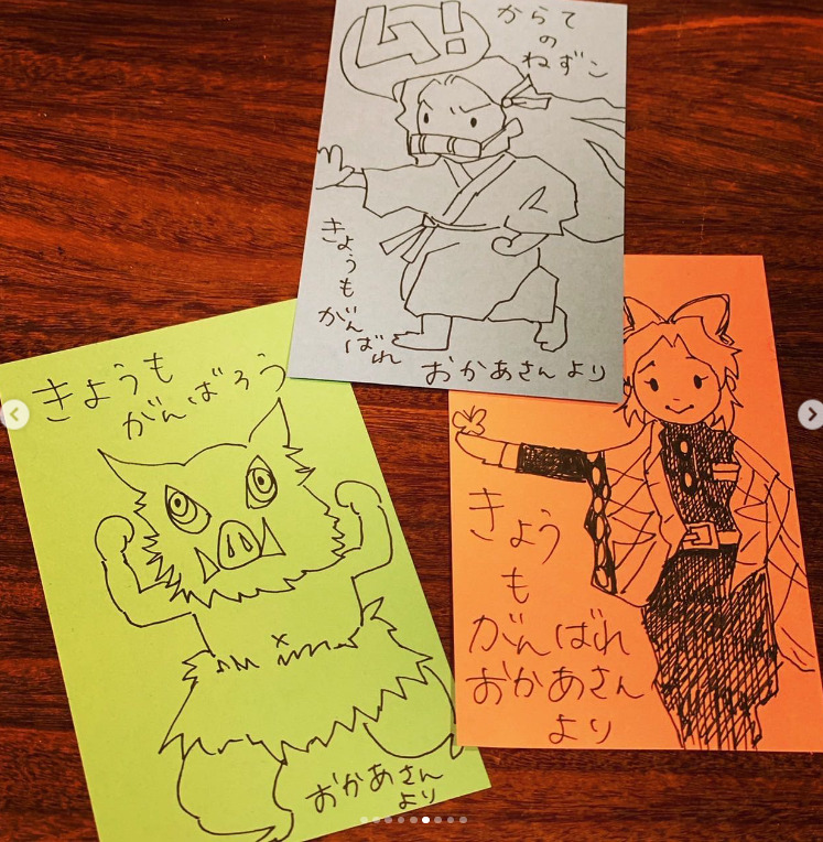 子供を励ます杏の手書きメッセージカード